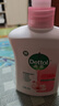 滴露（Dettol）洗手液滋润250g 儿童洗手液抑菌消毒宝宝 水润补充装尝鲜 实拍图