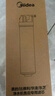 美的（Midea）净水器滤芯适用MU151-4、MU136-4(M1)、MU138-4、MU163A-4、MU136A-4、MU135B-4、MU1861A S1- PP棉滤芯 实拍图