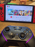 盖世小鸡（GAMESIR）超新星无线switch2游戏手柄带底座 手机安卓PC苹果Steam电脑NSpro电视体感有线蓝牙宝可梦ZA宏编程 实拍图