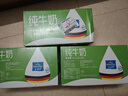 欧德堡（Oldenburger）脱脂纯牛奶1L*12整箱 德国DMK进口高钙牛奶 0脂肪早餐奶 餐饮奶 实拍图
