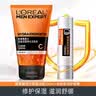 欧莱雅（LOREAL）润唇膏男士滋润保湿补水防干裂无色秋冬口油唇油护唇膏 护唇膏3.5g+劲能洁面100ml 实拍图