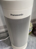松下（Panasonic）【暖暖塔】暖风机石墨烯取暖器家用电暖器台立式办公室电暖气小型速热摇头电热风小太阳DS-P2078CW 实拍图
