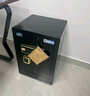 虎牌保险柜家用小型指纹密码办公财务专用保险箱全钢防盗可入墙保密保管柜 博瑞系列 60cm 钢琴黑 实拍图