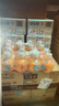 可口可乐美汁源 酷儿 Qoo 橙味果汁饮料 260ml*8瓶 实拍图