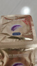 杜蕾斯（durex）避孕套超薄金至润三合一16只宽度52mm安全套超薄玻尿酸避孕套 实拍图