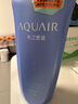 水之密语（AQUAIR）净润臻养护发素600ml滋养保湿修护改善干枯男女士热门商品 实拍图