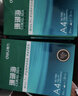 得力（deli）珊瑚海A4打印纸 70g500张*8包一箱 双面复印纸 企业采购优选 整箱4000张7360【销冠系列】 实拍图