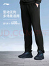 李宁运动裤男子秋冬季休闲裤拉链加绒保暖卫裤直筒运动长裤AKLUA75 实拍图