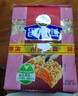 徐福记香酥鸡蛋味沙琪玛768g/袋 12道工序匠心传承 早餐零食 实拍图