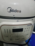 美的（Midea）【国家补贴】0涂层钢胆电压力锅1.8L 开盖火锅智能预约宝宝软糯饭MY-E2925G电饭煲高压锅1-3人 实拍图