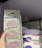 babycare婴儿手口湿巾加厚擦脸湿纸巾小包便携出行6480紫盖湿巾6抽*6包 实拍图
