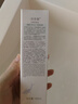 佰草集【白茶玲珑】保湿爽肤化妆水150ml(补水保湿改善暗沉提亮肤色女) 实拍图