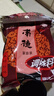 南街村 南德调味料麻辣味河南汤凉拌炒菜烧烤粉厨房 麻辣珍味400g（1袋） 实拍图