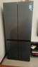 华凌美的出品60cm超薄十字双开门对开四门冰箱大容量囤货净味一级能效风冷无霜国家补贴20%HR-525WSP 实拍图