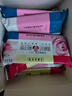潘祥记 经典玫瑰鲜花饼 云南特产传统饼干糕点零食鲜花饼25g*16枚 实拍图