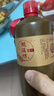 鲲满坊贵州茅台镇 酱香型白酒整箱 53度高粱酒 纯粮食坤沙老酒 金酱酒业 53度 500mL 1瓶 酱十 实拍图