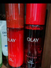 玉兰油（OLAY）大红瓶水乳液保湿抗皱紧致抗衰老化妆品护肤品套装礼盒生日礼物女 实拍图