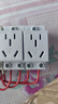 正泰（CHNT）导轨插座 五孔16A模块化插座AC30 -10540 五孔16A 配电箱多媒体箱工地插座 实拍图