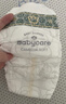 babycare金山茶花婴儿拉拉裤试用装XL码3片(12-17kg)尿不湿【新老混发】 实拍图