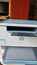 惠普（HP）M232dw 家用激光打印机 自动双面无线学生家用一体机 高速高效（低成本 体积小） 实拍图