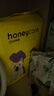 HONEYCARE好命家 好命天生宠物尿垫 训导PRO防漏尿布 加厚厕所垫M码 实拍图