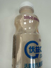 蒙牛（MENGNIU）全程冷链 优益C乳酸菌饮品百香果味 330mL*4瓶 实拍图