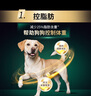 冠能狗粮体重控制绝育犬成犬狗粮全价2.5kg 高蛋白低脂肪健康减轻体重 实拍图