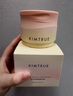 KIMTRUE且初太阳红梨卸妆膏套组200ml温和卸妆油乳养肤卸妆一体清洁眼唇 实拍图