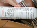 雅漾（Avene）舒泉调理喷雾150ML 定妆补水保湿 爽肤水化妆水 护肤中喷礼物 实拍图