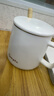 传旗陶瓷马克杯带勺盖咖啡杯牛奶杯早餐杯办公杯男女茶杯描金白400ml 实拍图