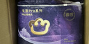 babycare皇室pro裸感拉拉裤XXXL24+1>17kg)婴儿尿不湿成长裤透气大吸量 实拍图