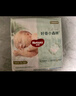 好奇（Huggies）心钻装小森林拉拉裤XXL30片(15kg以上)加加大号尿不湿夏季超薄 实拍图