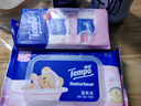 得宝（TEMPO）樱花杀菌湿巾 8片*6包 杀菌率99.9% 温和不刺激 湿纸巾 湿巾小包 实拍图