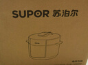 苏泊尔（SUPOR）鲜呼吸系列电压力锅3L IH猛火 精钢球釜2-4人家用双胆彩屏高压锅SY-30FH8018Q 实拍图