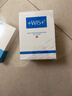 WIS水润面膜24片补水保湿舒缓抗皱紧致晒后修护护肤品生日礼物送礼 实拍图