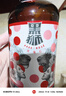 黑狮啤酒 玫瑰红覆盆子口味果啤330ml*12瓶 雪花旗下高端品牌热门商品 实拍图