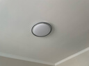 米家（MIJIA）小米米家智能吸顶灯Pro卧室版【政府补贴】【包安装】空间感灯具 实拍图