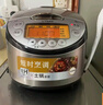 虎牌（TIGER）原装进口【京东专供】 电饭煲Pro 智能IH电磁加热 土锅涂层电饭煲家用  2-6人 3LJKT-D10C 实拍图