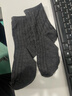 【已售100w单】袜子男士春秋中筒袜吸汗防臭运动男袜商务袜 中筒【试用专享】 1双 实拍图