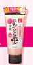莎娜SANA豆乳美肌泛醌洗面奶女辅酶q10呵护肌肤屏障洁面乳150g 实拍图