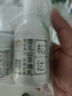松达儿童面霜婴儿山茶油润肤乳宝宝保湿乳液秋冬滋润128g+68g 实拍图