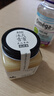 北大荒东北黑蜂 冰天雪蜜 椴树成熟蜂蜜 纯蜂蜜500g 节日礼品送父母礼物 实拍图