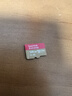 闪迪（SanDisk）128GB TF(MicroSD)内存卡 4K极速金卡A2 V30 U3行车记录仪 运动相机无人机 监控存储卡 读190MB/s 实拍图