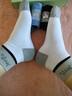JEEP袜子男秋冬【100%纯棉+10A抗菌】防臭袜中筒运动耐磨全棉休闲袜 实拍图
