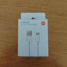 小米 原装USB-C数据线100cm 6A充电线白色 适配USB-C接口手机游戏机充电xiaomi红米redmi/k70 实拍图