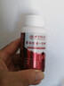同仁堂锌硒片男士备孕片男性增强精子质量番茄红素锌硒片成人男性补L锌 【药房 官方正品】防伪可查 5瓶500片【全新升级调养+】 实拍图