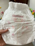 好奇（Huggies）铂金装小桃裤成长裤XL96片(12-17kg)加大号尿不湿【透爽散热】 实拍图