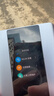华为智选5G随行WiFi Pro5 移动随身WiFi6 5G-A高速全网通插卡车载便携无限路由器全国通用流量2025款E6888 华为智选5G E6888 + 5G 一年套餐 实拍图