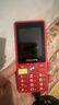 飞利浦（PHILIPS）M6 老年人手机4G全网通超长待机大屏大字大声音老人专用手机直板商务学生按键备用功能机 绚丽红  实拍图