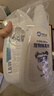 来旺兄弟宠物除臭剂猫尿分解除味剂狗狗生物酶去味喷雾家庭装 实拍图